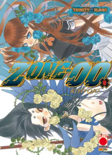 Volume cover